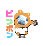 びーちゃんとみわちゃん【会話2】（個別スタンプ：5）