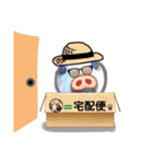 びーちゃんとみわちゃん【会話2】（個別スタンプ：6）
