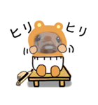 びーちゃんとみわちゃん【会話2】（個別スタンプ：8）