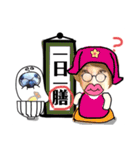 びーちゃんとみわちゃん【会話2】（個別スタンプ：15）