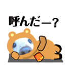 びーちゃんとみわちゃん【会話2】（個別スタンプ：25）