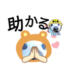 びーちゃんとみわちゃん【会話2】（個別スタンプ：32）