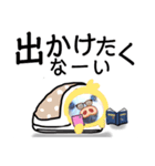 びーちゃんとみわちゃん【会話2】（個別スタンプ：36）
