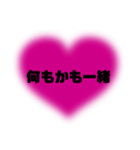 メンヘラな子が使うスタンプPart○1弾✩⡱（個別スタンプ：5）