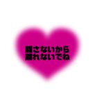 メンヘラな子が使うスタンプPart○1弾✩⡱（個別スタンプ：9）