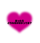 メンヘラな子が使うスタンプPart○1弾✩⡱（個別スタンプ：14）