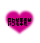 メンヘラな子が使うスタンプPart○1弾✩⡱（個別スタンプ：15）