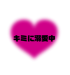 メンヘラな子が使うスタンプPart○1弾✩⡱（個別スタンプ：22）