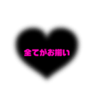 メンヘラな子が使うスタンプPart○1弾✩⡱（個別スタンプ：25）