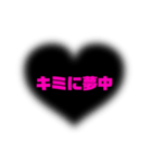 メンヘラな子が使うスタンプPart○1弾✩⡱（個別スタンプ：27）