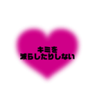 メンヘラな子が使うスタンプPart○1弾✩⡱（個別スタンプ：30）