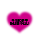 メンヘラな子が使うスタンプPart○1弾✩⡱（個別スタンプ：31）
