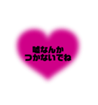 メンヘラな子が使うスタンプPart○1弾✩⡱（個別スタンプ：37）