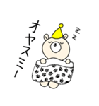 かわちい！シロちゃん（個別スタンプ：6）