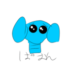 ぴえんのスタンプ第一弾ぴよん付き（個別スタンプ：2）