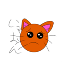 ぴえんのスタンプ第一弾ぴよん付き（個別スタンプ：5）