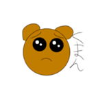 ぴえんのスタンプ第一弾ぴよん付き（個別スタンプ：7）