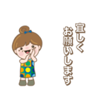 可愛いおばあちゃんの、ちょっと敬語。No3（個別スタンプ：13）