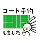 ゆる楽バドミントンフレンズ（個別スタンプ：11）