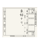 軍隊の電文用紙 2（個別スタンプ：1）