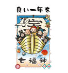 良い日にしよう！（個別スタンプ：15）