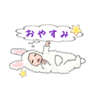 baby Japan 赤ちゃん イラスト 日常（個別スタンプ：1）