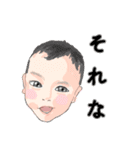 baby Japan 赤ちゃん イラスト 日常（個別スタンプ：4）