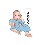 baby Japan 赤ちゃん イラスト 日常（個別スタンプ：7）