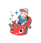 baby Japan 赤ちゃん イラスト 日常（個別スタンプ：10）