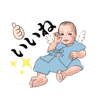 baby Japan 赤ちゃん イラスト 日常（個別スタンプ：11）