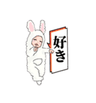 baby Japan 赤ちゃん イラスト 日常（個別スタンプ：13）