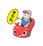 baby Japan 赤ちゃん イラスト 日常（個別スタンプ：14）