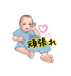 baby Japan 赤ちゃん イラスト 日常（個別スタンプ：15）