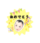 baby Japan 赤ちゃん イラスト 日常（個別スタンプ：16）