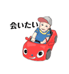 baby Japan 赤ちゃん イラスト 日常（個別スタンプ：18）