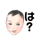 baby Japan 赤ちゃん イラスト 日常（個別スタンプ：20）