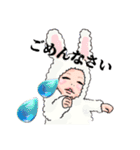 baby Japan 赤ちゃん イラスト 日常（個別スタンプ：21）