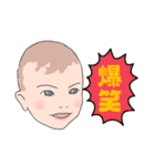 baby Japan 赤ちゃん イラスト 日常（個別スタンプ：23）