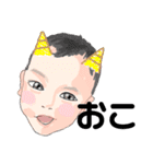 baby Japan 赤ちゃん イラスト 日常（個別スタンプ：24）