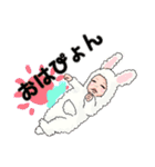 baby Japan 赤ちゃん イラスト 日常（個別スタンプ：29）