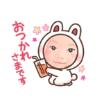 baby Japan 赤ちゃん イラスト 日常（個別スタンプ：40）