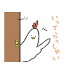 名もなきトリ3（個別スタンプ：2）