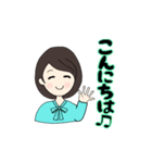 koyuのスタンプ（個別スタンプ：2）