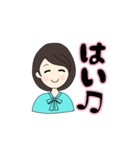 koyuのスタンプ（個別スタンプ：4）
