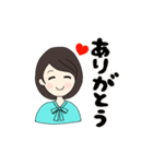 koyuのスタンプ（個別スタンプ：6）