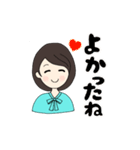 koyuのスタンプ（個別スタンプ：7）