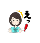koyuのスタンプ（個別スタンプ：8）