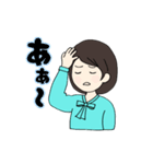 koyuのスタンプ（個別スタンプ：11）