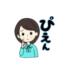 koyuのスタンプ（個別スタンプ：14）