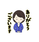koyuのスタンプ（個別スタンプ：16）